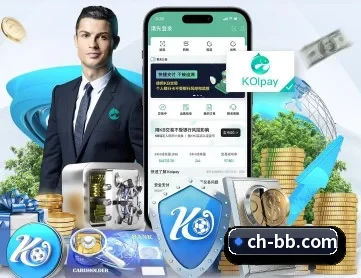 BB体育 APP(BBSPORTS)