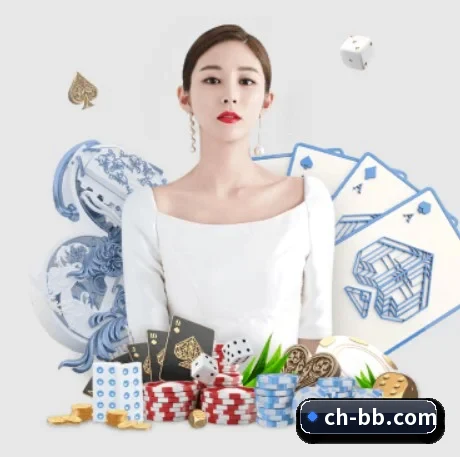 BB体育 APP 界面 | BBSPORTS