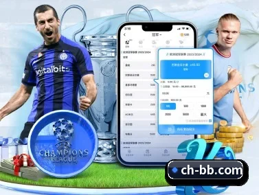 BB体育 APP | BBSPORTS
